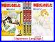 Kamisama-Kiss-Hajimemashita-Vol-1-25-Comics-Manga-Book-Japanese-Version-01-kx