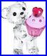 New-Swarovski-Kris-Bear-Pink-Cupcake-5004484-Brand-Nib-Adorable-Save-F-sh-01-krhy